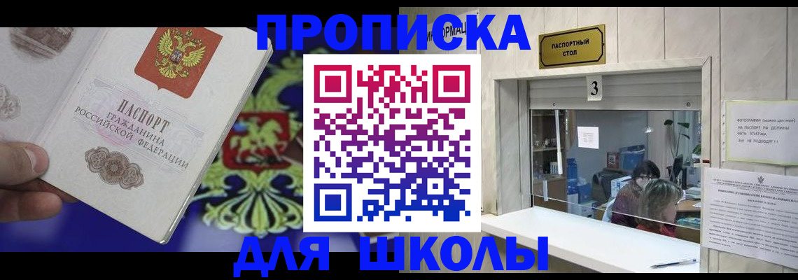 форма 3 в Артёмовском